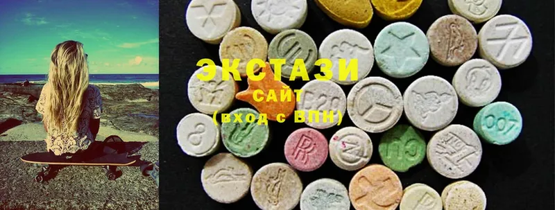 Экстази 280 MDMA  Тетюши 